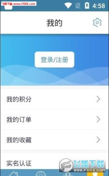 文化宝山云 文化宝山云