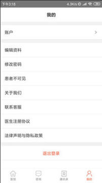 ��һ����app