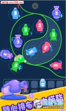 powerpainter手游 powerpainter手游