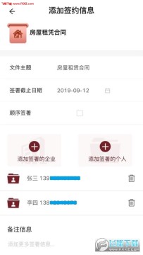 ǩţapp��׿��