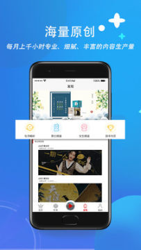 ������app�ٷ���