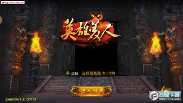 Ӣ�����˱�̬������