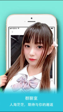 泡了个面app 泡了个面app