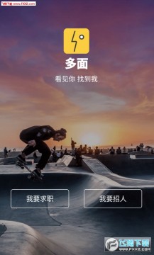 ����app�ٷ���