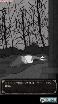 ���˾������ǰ�׿��