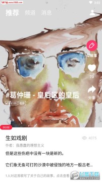 ��;app�ٷ���