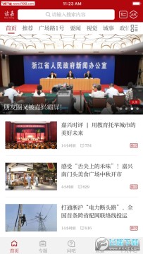 ����app�ٷ���