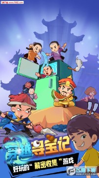 ��ԽѰ�����ƽ��