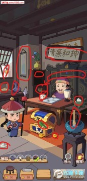 穿越寻宝记攻略完整版 穿越寻宝记详细图文攻略 穿越寻宝记攻略完整版 穿越寻宝记详细图文攻略