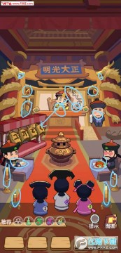 穿越寻宝记攻略完整版 穿越寻宝记详细图文攻略 穿越寻宝记攻略完整版 穿越寻宝记详细图文攻略