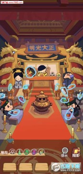 穿越寻宝记攻略完整版 穿越寻宝记详细图文攻略 穿越寻宝记攻略完整版 穿越寻宝记详细图文攻略