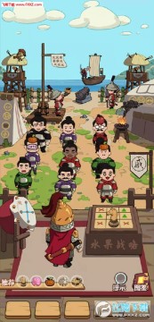 穿越寻宝记攻略完整版 穿越寻宝记详细图文攻略 穿越寻宝记攻略完整版 穿越寻宝记详细图文攻略