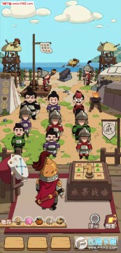 穿越寻宝记攻略完整版 穿越寻宝记详细图文攻略 穿越寻宝记攻略完整版 穿越寻宝记详细图文攻略