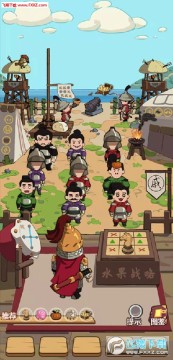 穿越寻宝记攻略完整版 穿越寻宝记详细图文攻略 穿越寻宝记攻略完整版 穿越寻宝记详细图文攻略