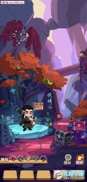 穿越寻宝记攻略完整版 穿越寻宝记详细图文攻略 穿越寻宝记攻略完整版 穿越寻宝记详细图文攻略