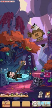 穿越寻宝记攻略完整版 穿越寻宝记详细图文攻略 穿越寻宝记攻略完整版 穿越寻宝记详细图文攻略