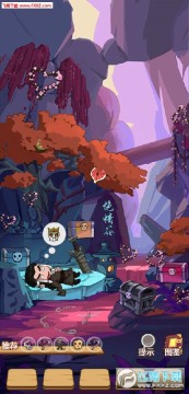 穿越寻宝记攻略完整版 穿越寻宝记详细图文攻略 穿越寻宝记攻略完整版 穿越寻宝记详细图文攻略