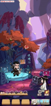 穿越寻宝记攻略完整版 穿越寻宝记详细图文攻略 穿越寻宝记攻略完整版 穿越寻宝记详细图文攻略