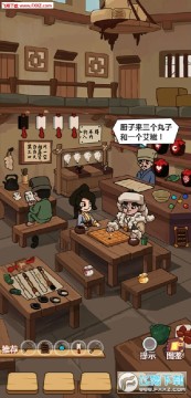 ��ԽѰ���ǹ��������� ��ԽѰ������ϸͼ�Ĺ���