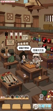 穿越寻宝记攻略完整版 穿越寻宝记详细图文攻略 穿越寻宝记攻略完整版 穿越寻宝记详细图文攻略