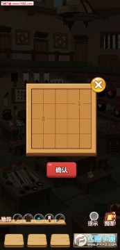 穿越寻宝记攻略完整版 穿越寻宝记详细图文攻略 穿越寻宝记攻略完整版 穿越寻宝记详细图文攻略