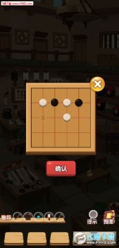 穿越寻宝记攻略完整版 穿越寻宝记详细图文攻略 穿越寻宝记攻略完整版 穿越寻宝记详细图文攻略