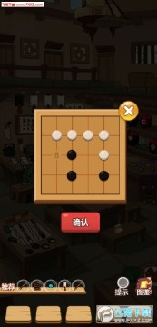 穿越寻宝记攻略完整版 穿越寻宝记详细图文攻略 穿越寻宝记攻略完整版 穿越寻宝记详细图文攻略