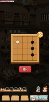 穿越寻宝记攻略完整版 穿越寻宝记详细图文攻略 穿越寻宝记攻略完整版 穿越寻宝记详细图文攻略