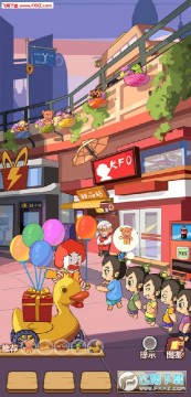 穿越寻宝记攻略完整版 穿越寻宝记详细图文攻略 穿越寻宝记攻略完整版 穿越寻宝记详细图文攻略