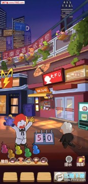 穿越寻宝记攻略完整版 穿越寻宝记详细图文攻略 穿越寻宝记攻略完整版 穿越寻宝记详细图文攻略