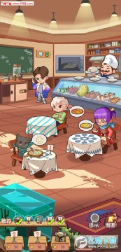 穿越寻宝记攻略完整版 穿越寻宝记详细图文攻略 穿越寻宝记攻略完整版 穿越寻宝记详细图文攻略