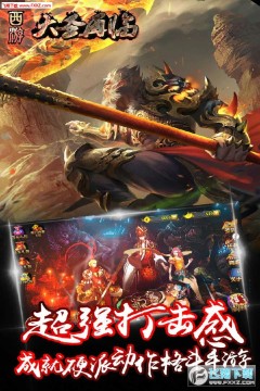 ���δ�ʥ���ٵ�����