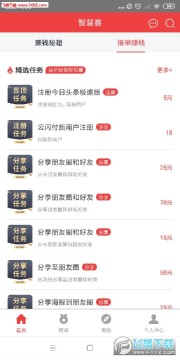 �ǻۿ�app���°�