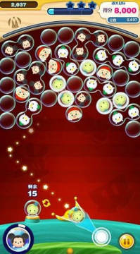 ��ʿ����֮�ù����