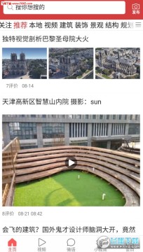 ��������ٷ���