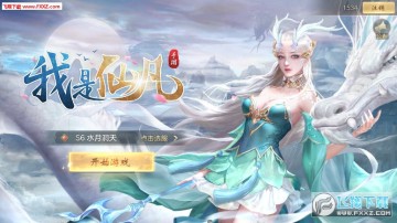 �����ɷ�