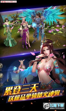 �齣��Ե��v��