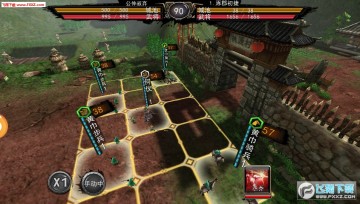 英雄三国志官网版 英雄三国志官网版