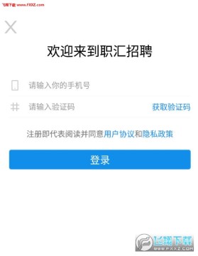 ְ����Ƹapp��׿��