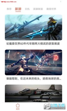 [app