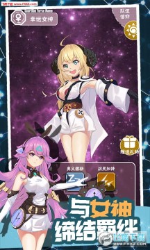 �����Ԫ����ʱ�հ�׿��