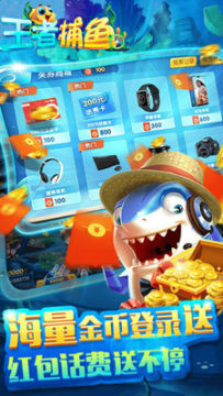 ͬ�������߰�׿��