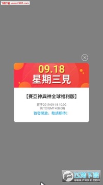 �����������ƽ��