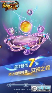 ���޴�½��紫˵2