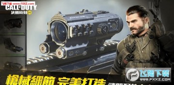 ��ʤʱ�̹ٷ���