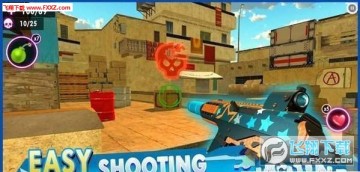 愤怒射手 愤怒射手