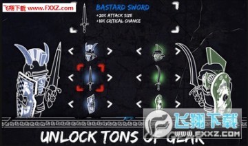 角斗场官网版 角斗场官网版