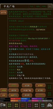 ��翽��������