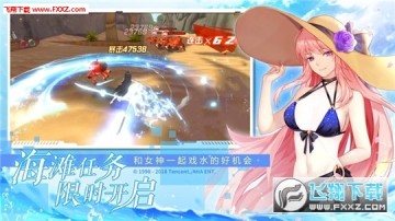 ���Ѱ��������°�