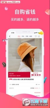 ُapp